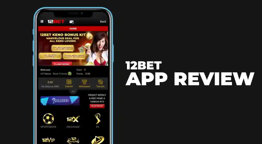 12Bet mobile